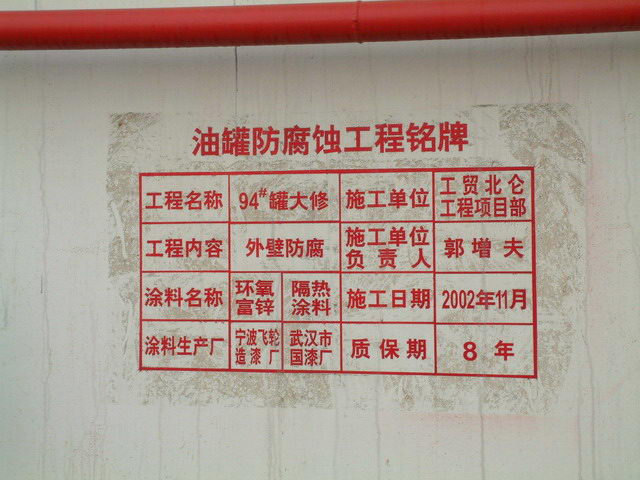 k111.jpg